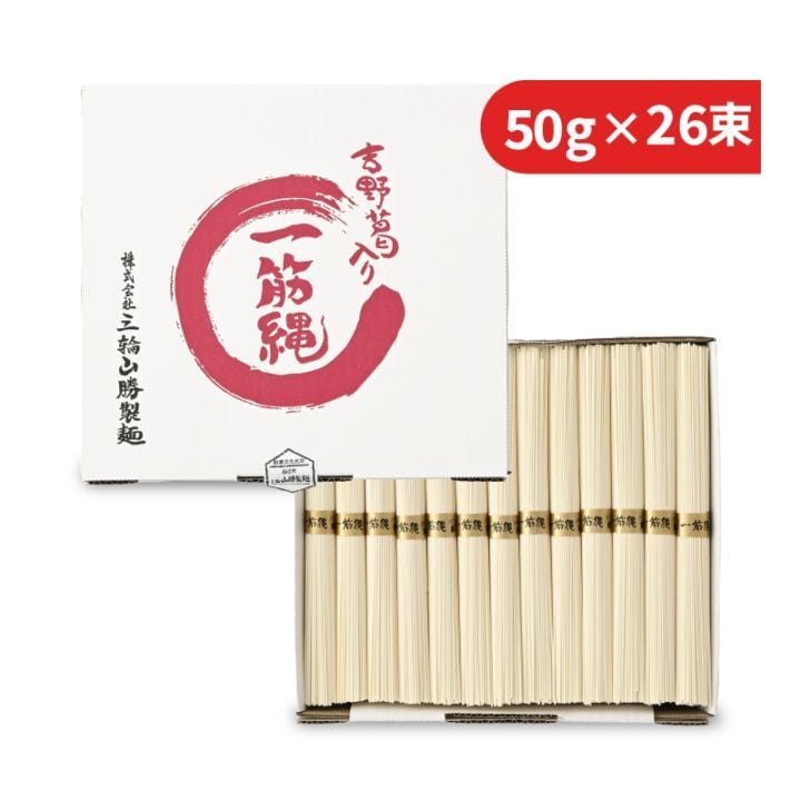 ػ  줽Ȣ 1300g50g26«