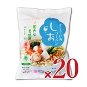 濩 餤Τ顼  99g  20