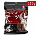 ե ǡĤʤĤ䤷μ 150g