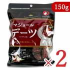 ե ǡĤʤĤ䤷μ 150g  2