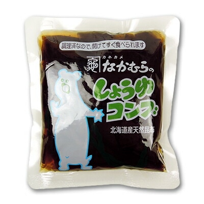 ¼¤ 礦楳 200g