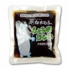 ¼¤ 礦楳 200g