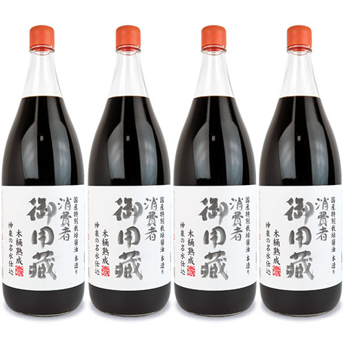 《送料無料》ヤマキ醸造 消費者御用蔵 こいくち醤油 国産特別栽培醤油 本造り 1.8L