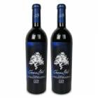 ե󡦥ҥ롡֥롼٥ 18᥻ 750ml  2 [եǥ]4-10¢ؤǤΤϤա¢̵