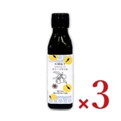 Ƭ椺 ȥС󥪥꡼֥ 90g100ml  3 β¼ϡûͮ ͮ ꡼֥