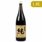  ⲳŹ  1800ml ǻ  ŷ¤