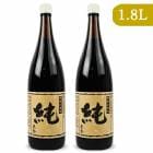 ̵ ⲳŹ  1800ml  2 ǻ  ŷ¤