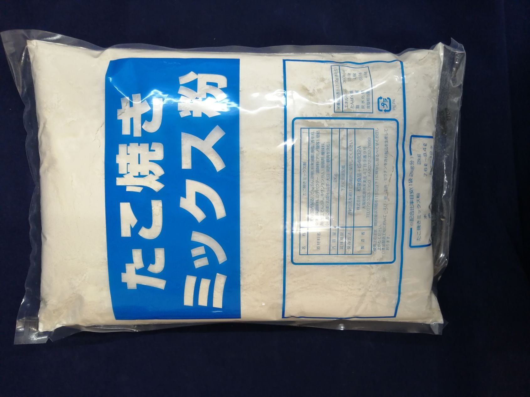 たこ焼きミックス粉