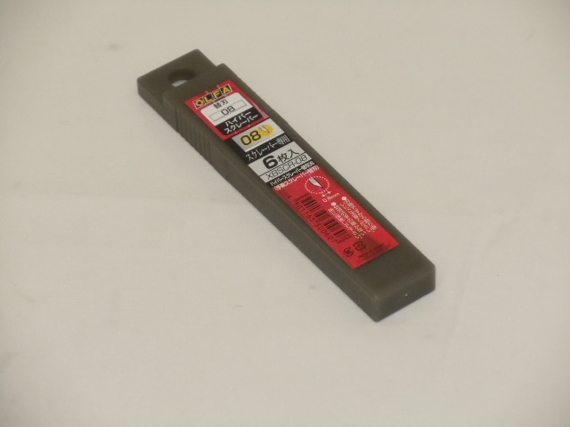 ハイパースクレーパー用替刃　０．８ミリ　６枚入り