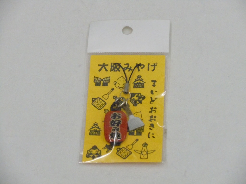 ストラップ　１