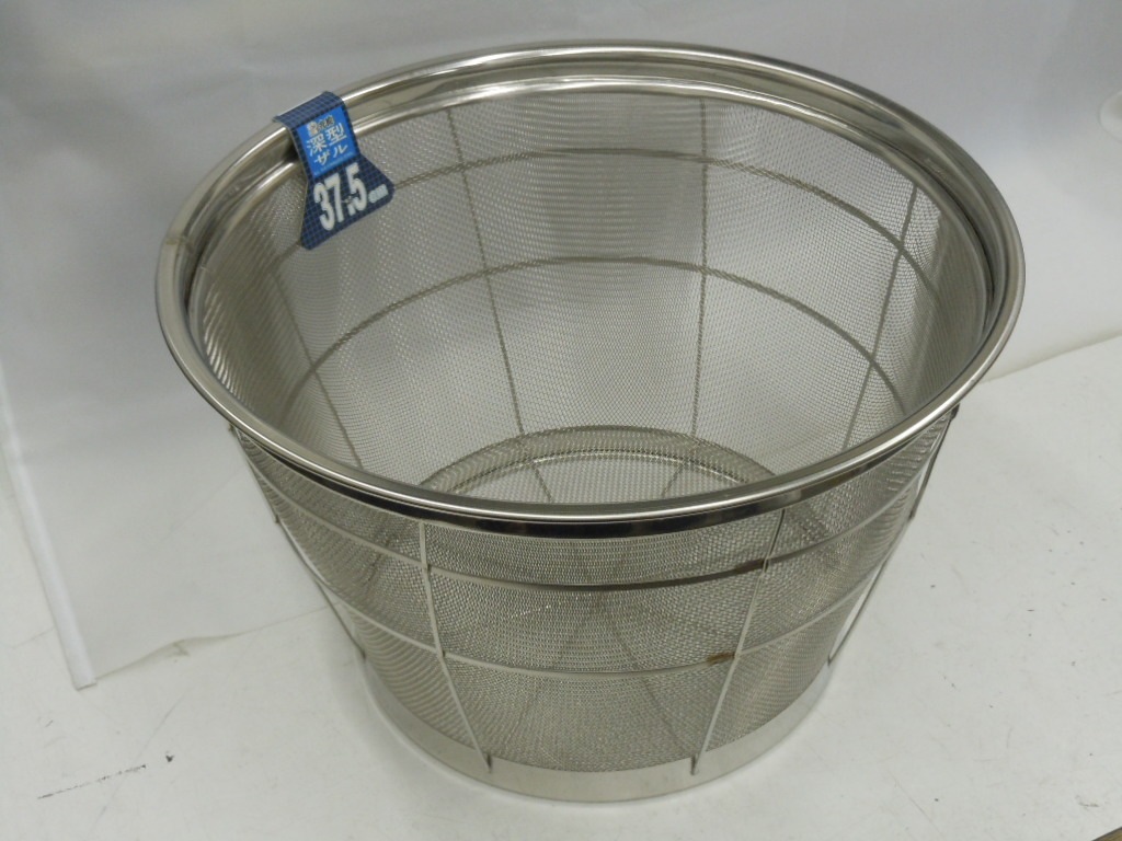 ステンレス深型ざる　３７，５センチ