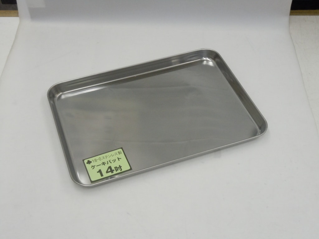 ケーキバット　１４インチ