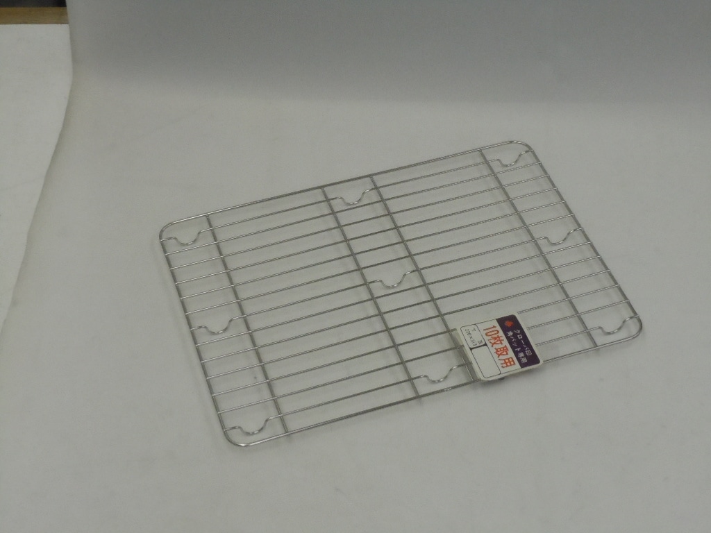 ＳＵＳ３０４ステンレス製　角バット用アミ　１０枚取り