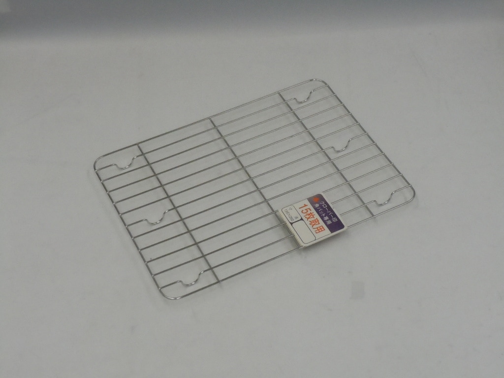 ＳＵＳ３０４ステンレス製　角バット用　アミ　１５枚取り