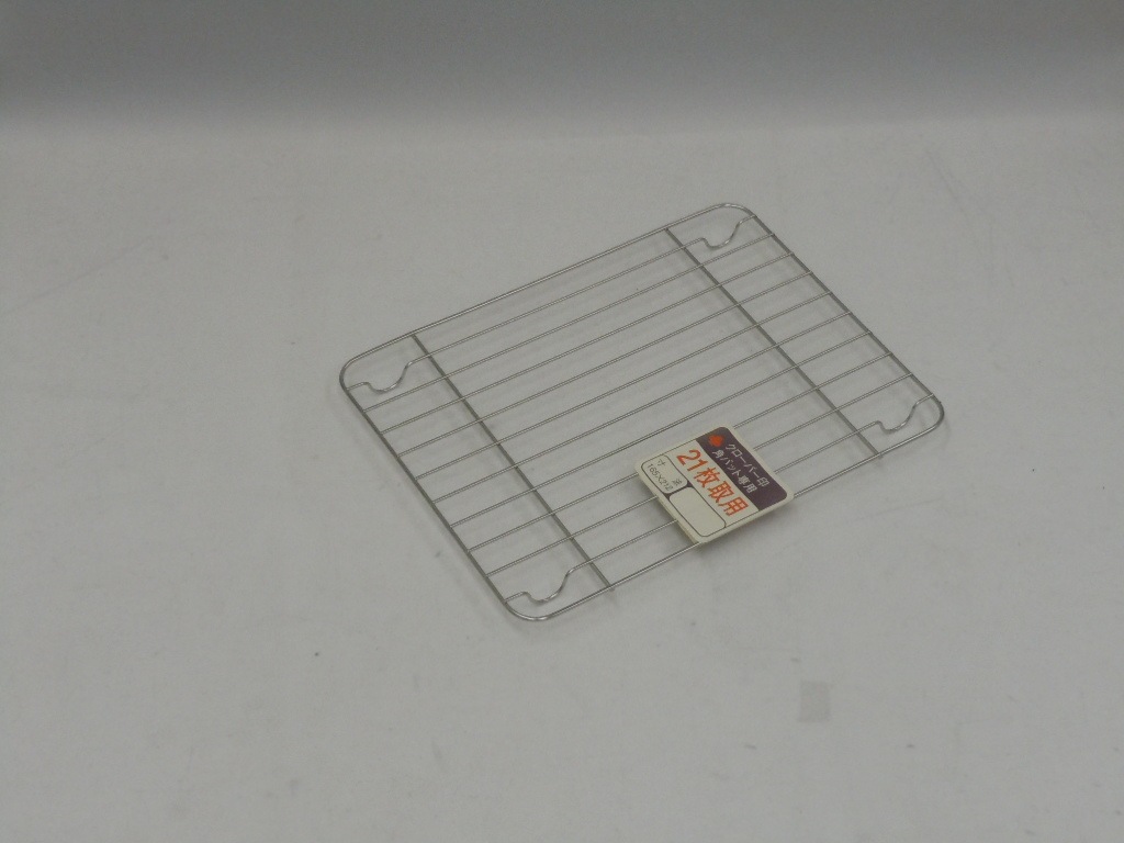 ＳＵＳ３０４ステンレス製　角バット用アミ　２１枚取り