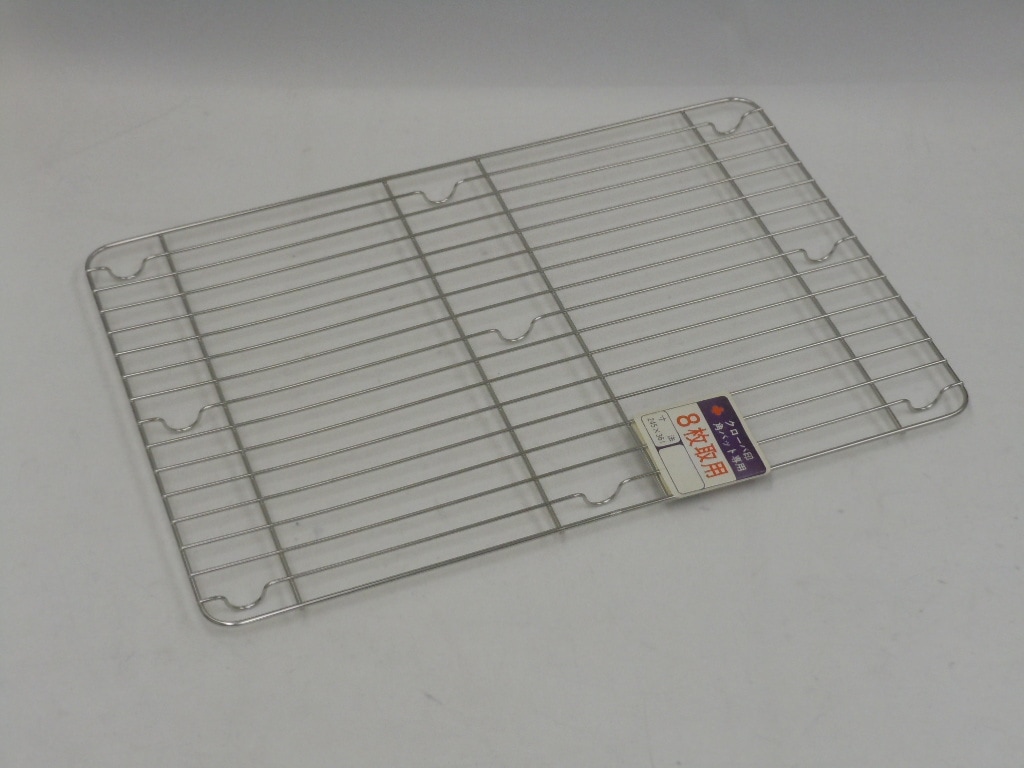 ＳＵＳ３０４ステンレス製　角バット用アミ　８枚取り