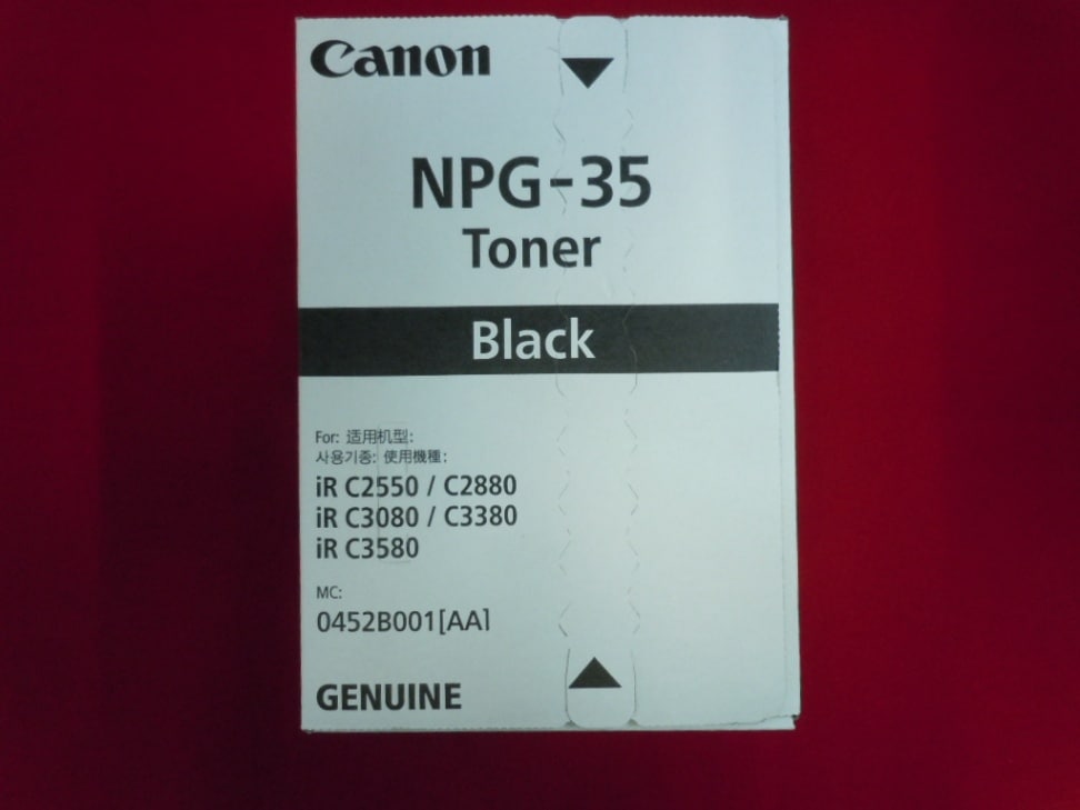 キャノン　トナー　NPG-35　ブラック