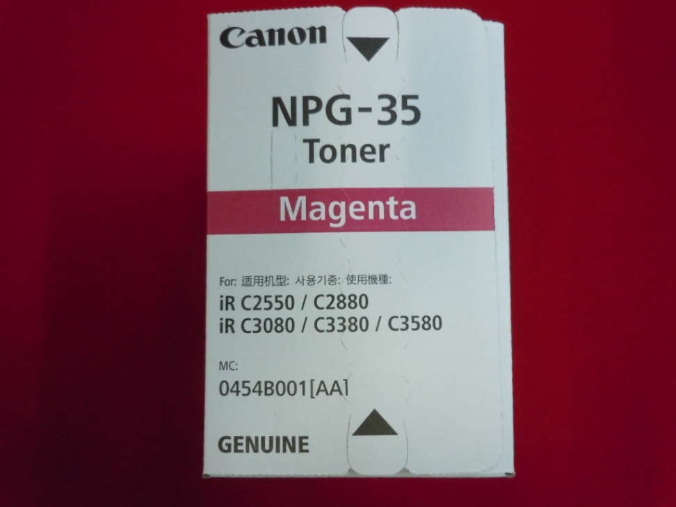 CANON NPG-35トナー各色15本 Amazon | CANON トナーカートリッジNPG-35 ブラック 純正品