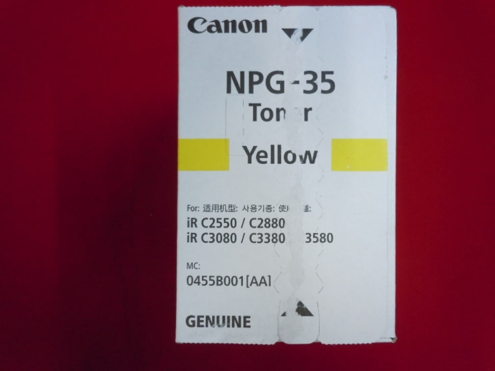 キャノン　トナー　NPG-35　イエロー