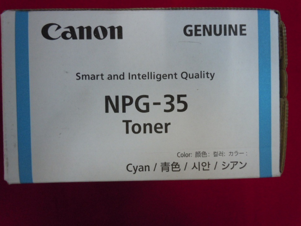 キャノン　トナー　NPG-35　シアン