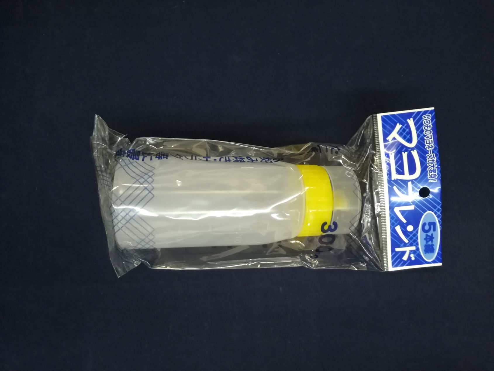 マヨフレンド　黄色