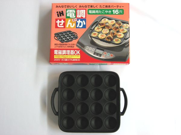 電調用たこ焼１６穴