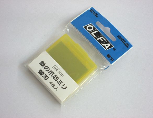 鉄の爪・Ｔ－４５　替刃　　