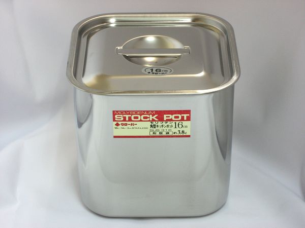 角キッチン１６ｃｍ