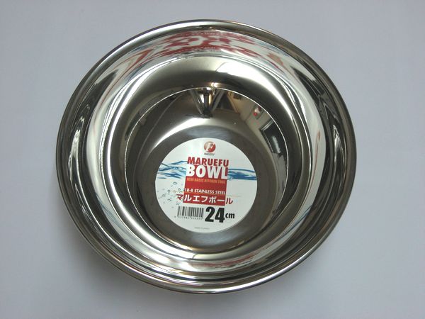 ボール２４ｃｍ