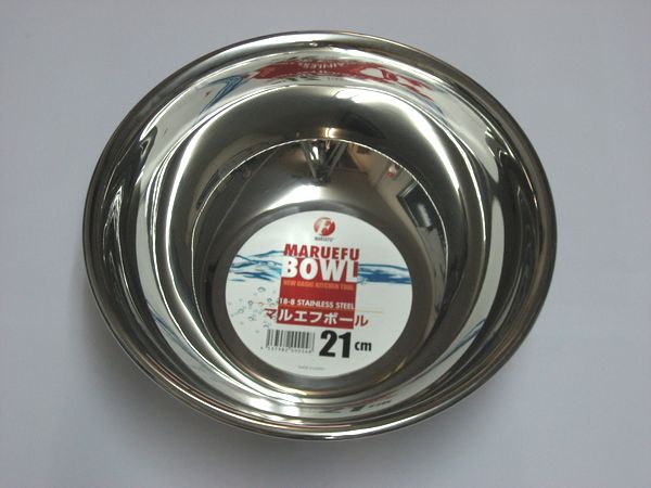 ボール２１ｃｍ