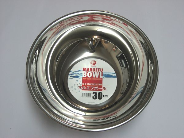 ボール３０ｃｍ