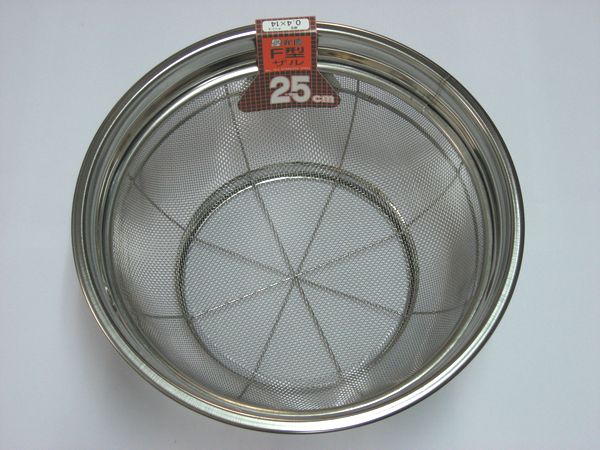 ザル２５ｃｍ