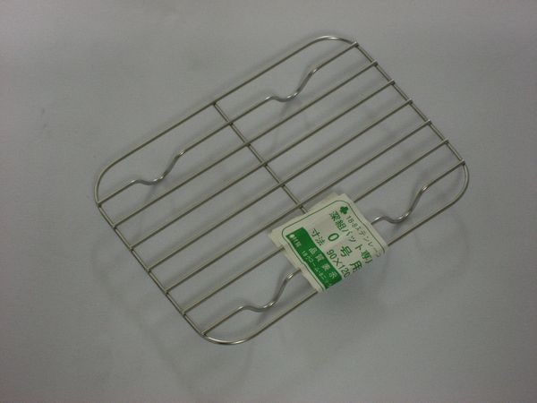 組バット０号　アミ