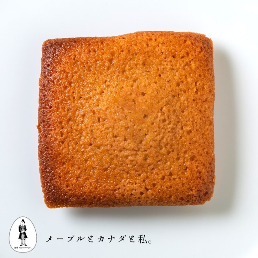 メープルとカナダと私。