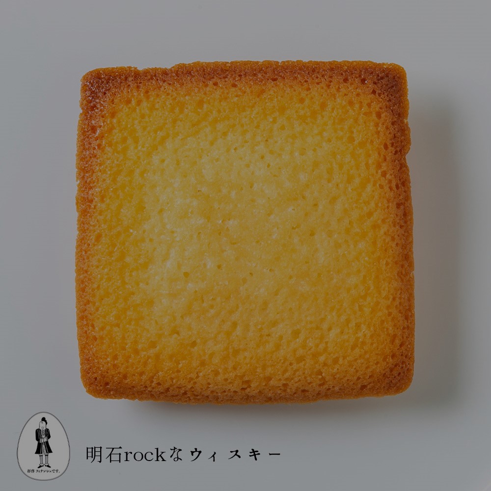 【次回待機中】明石rockなウィスキー