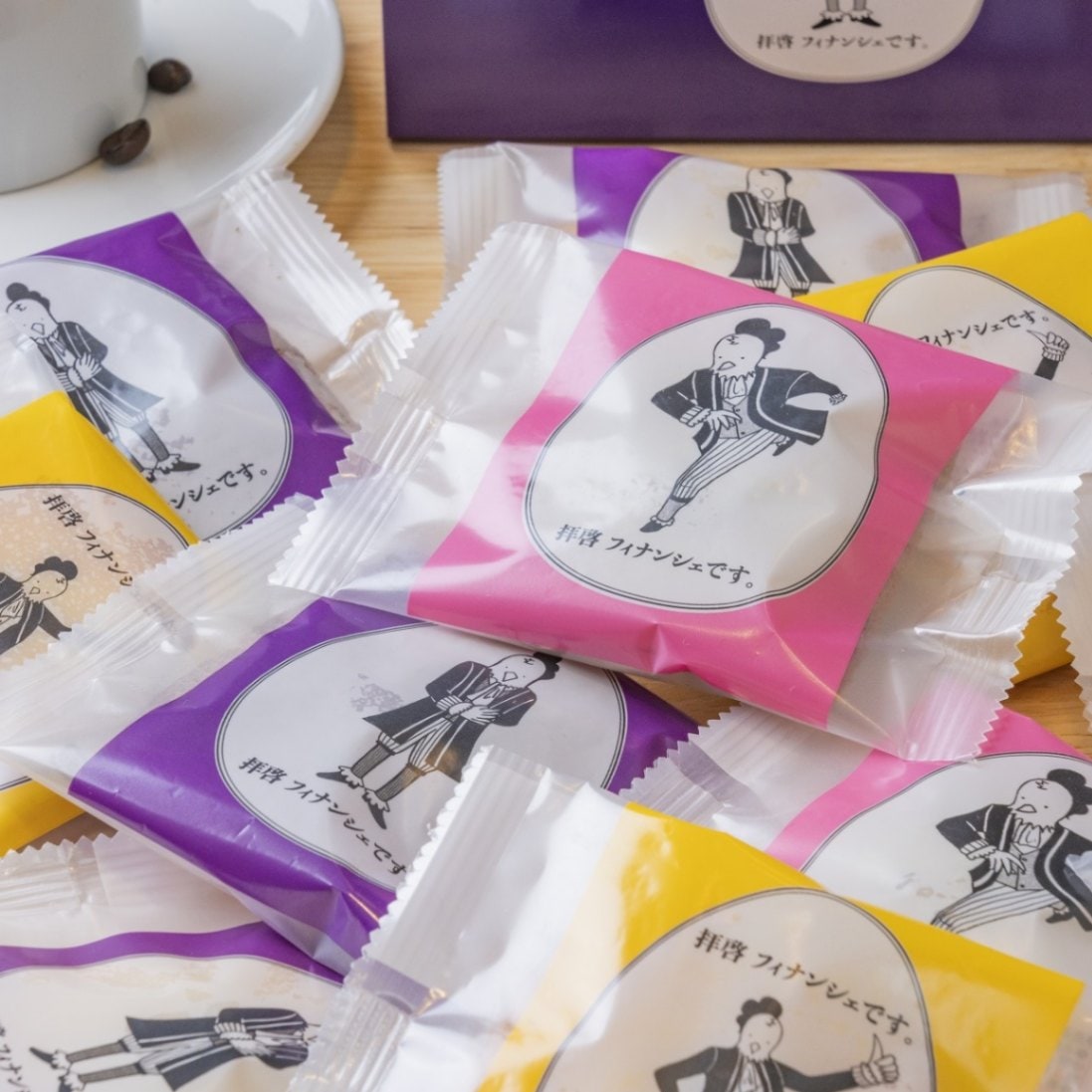 【箱・紙袋付き】お任せランダムアソート《10個入り》