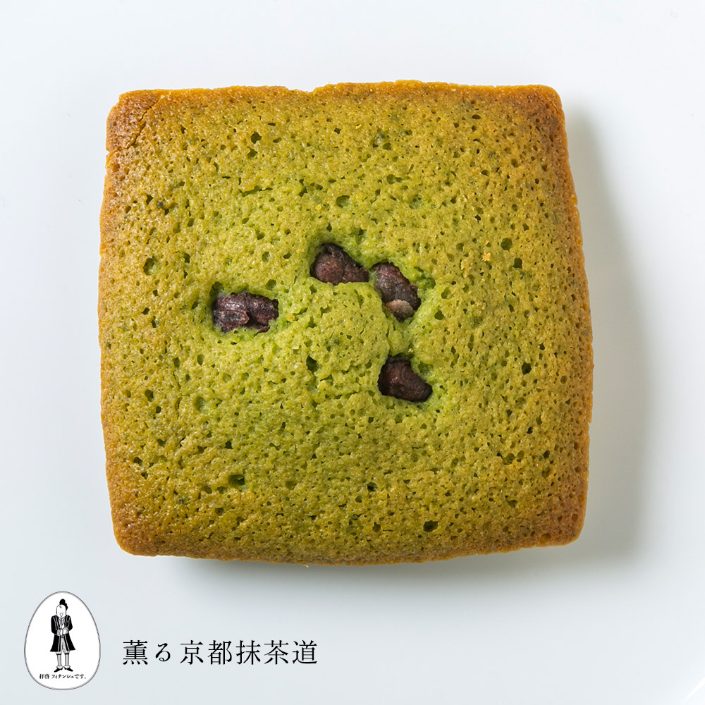 薫る京都抹茶道