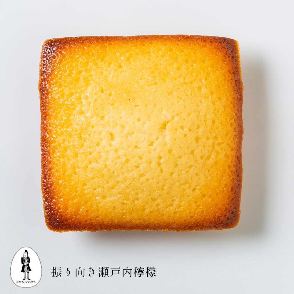 【次回待機中】振り向き瀬戸内檸檬