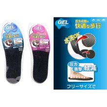 ジェルインソール
