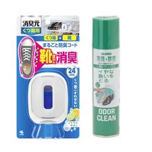 消臭元くつ箱用＋オドクリーンスリムセット