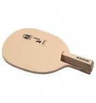 �˥å�������R