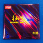 ���д�ʶ�(�֥롼���ݥ�)