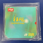 ���дNEO�ʶ�