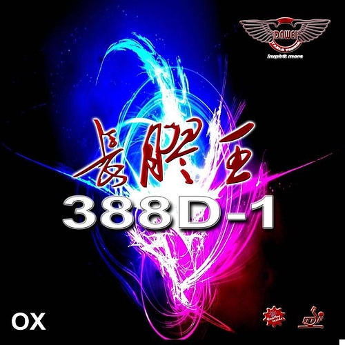 ���(DAWEI)��Ĺ������