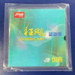 ���дNEO��(�֥롼���ݥ�)