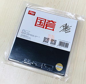 紅双喜 明星国狂(陳夢/正手) - 全品 - 卓球の森～卓球用品専門店～