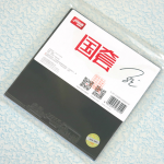 ���д������(��ζ/����)