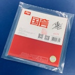 ���д������8(��̴/ȿ��)