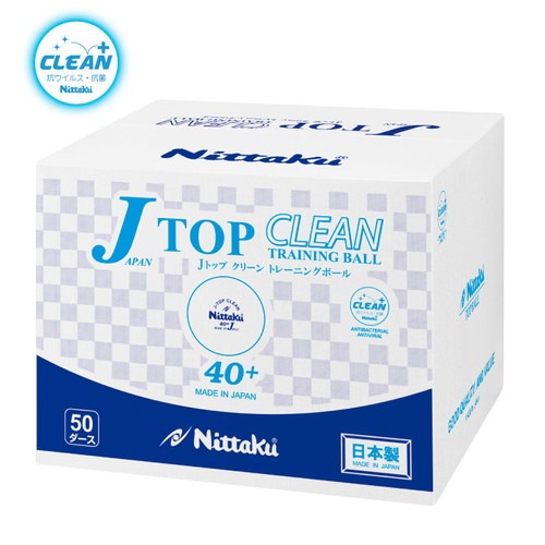 ニッタク Jトップクリーントレ球 50ダース 40mm練習ボール ニッタク 卓球の森 卓球用品専門店