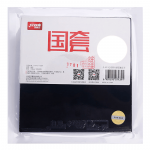 ���д������(��˲/����)